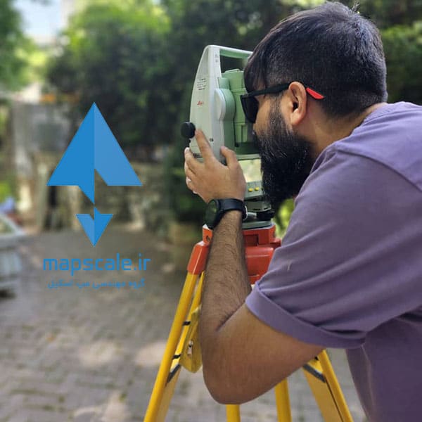 رشته نقشه برداری