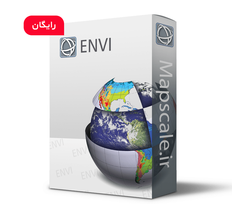 دانلود نرم افزار envi