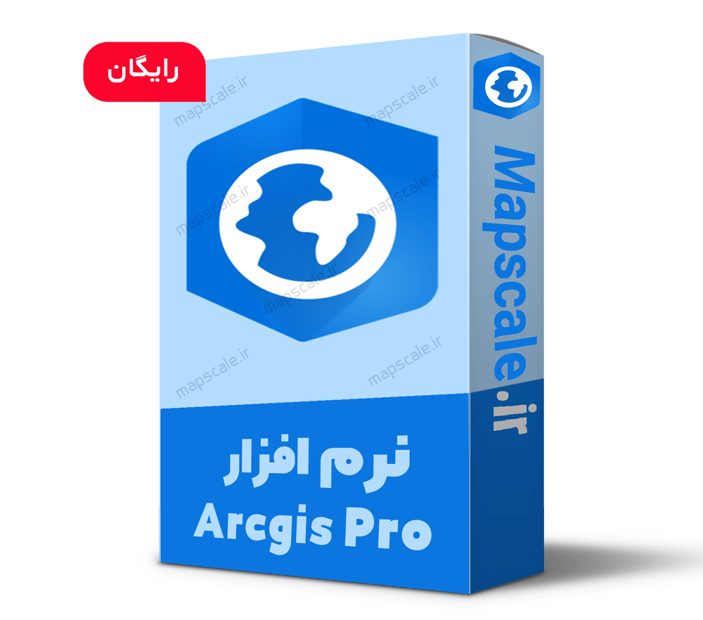 دانلود ارک جی ای اس پرو