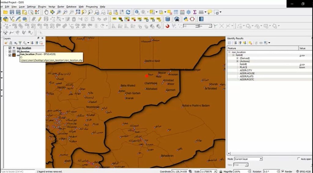 نقشه های آنلاین QGIS