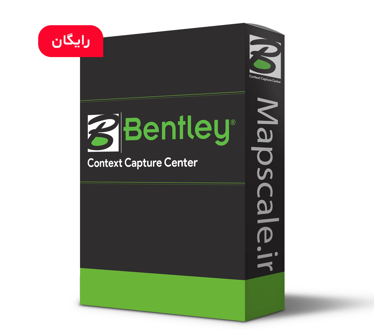 نرم افزار ContexCapture