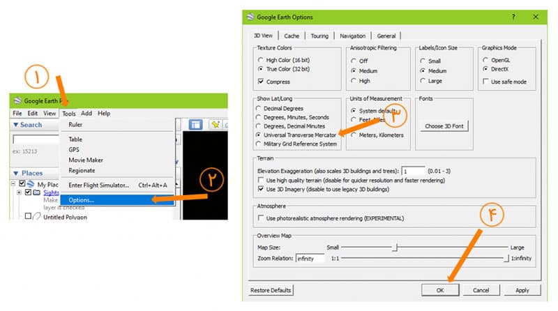 تبدیل طول و عرض جغرافیایی به utm در گوگل ارث