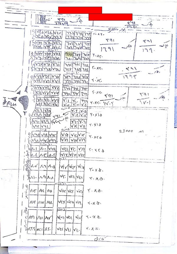 نقشه ثبتی راهی سریع برای پیدا کردن پلاک ثبتی