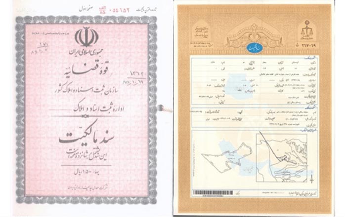 عوامل تاثیر گذار بر هزینه جانمایی پلاک ثبتی