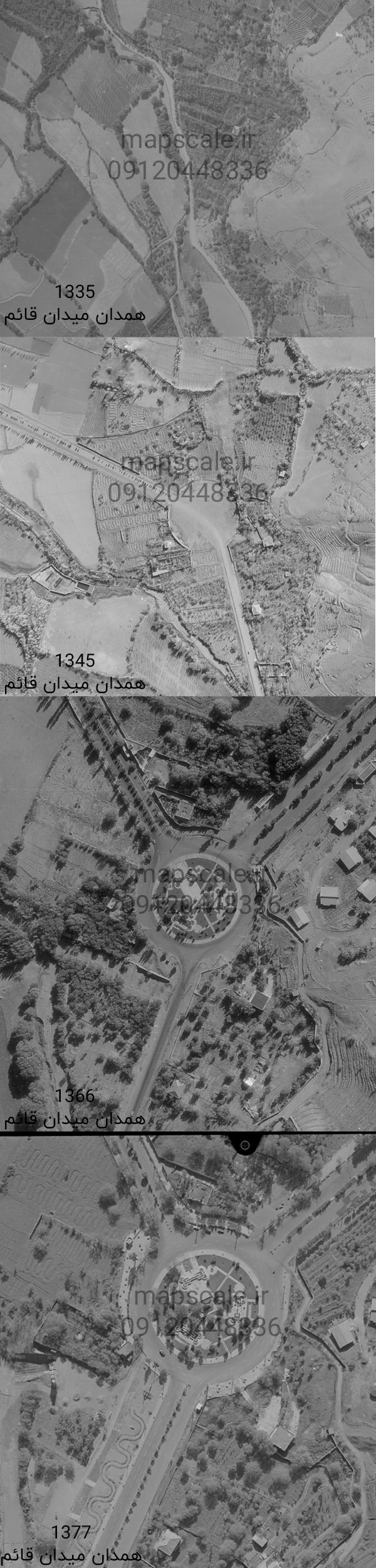نمونه عکس هوایی میدان قائم همدان در سال 1335-1345-1366-1377