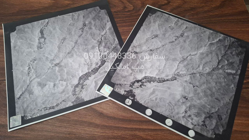 نسخه چاپی نقشه هوایی سال 1350