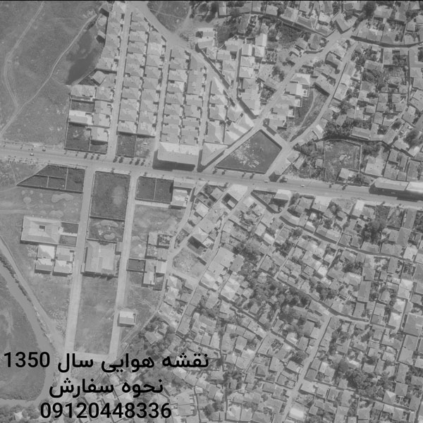 نقشه هوایی سال 1350