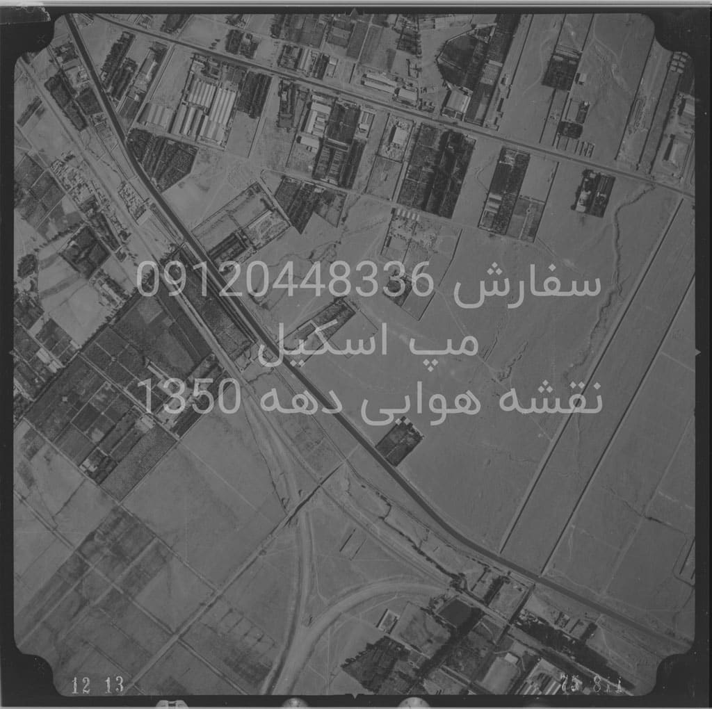 نمونه نقشه هوایی سال 1354 از دهه 1350