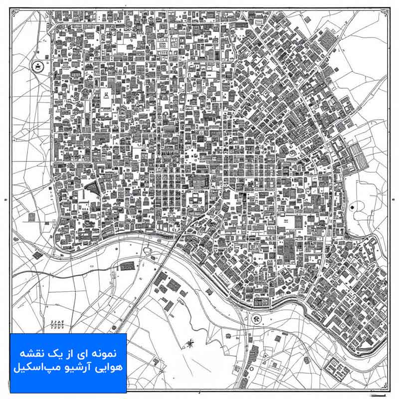 نمونه نقشه هوایی قدیمی